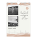 A5 Photo Calendar — Wellbeing quotes [February]