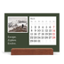 Easel Desk Calendar Landscape  — Editorial Earth [March]
