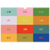 A3 Photo Calendar — Fun colourful you [cover]