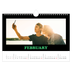 A4 Landscape Photo Calendar — Fun type [February]