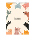 A5 Photo Calendar — Cat paws and doodles [cover]