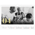 A3 Photo Calendar — Large glitter numbers [April]