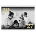 A3 Photo Calendar — Large glitter numbers [cover]