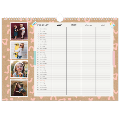 Family Planners A3 Landscape — Rustic Planner - Family of 4 [February]