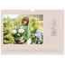 A3 Photo Calendar — Simple botanical [March]