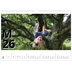 A3 Photo Calendar — Letter style [cover]