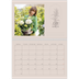 A4 Double Photo Calendar — Simple botanical [March]