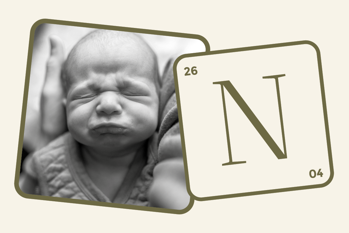 Invitations — Tile initial