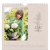 Square calendars  — Simple botanical [March]